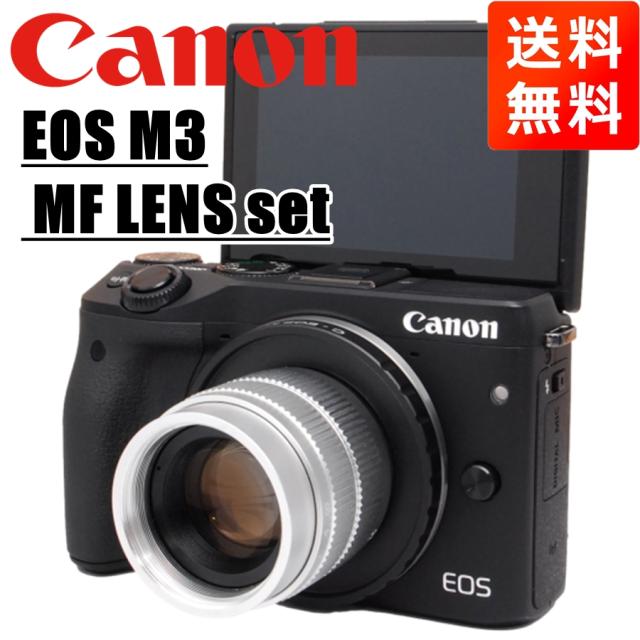 canon EOS M3 本体，レンズセット Amazon | Canon ミラーレス一眼カメラ EOS M3 レンズキット